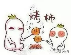 特殊体型的篮球运动员如何进行个性化训练_0