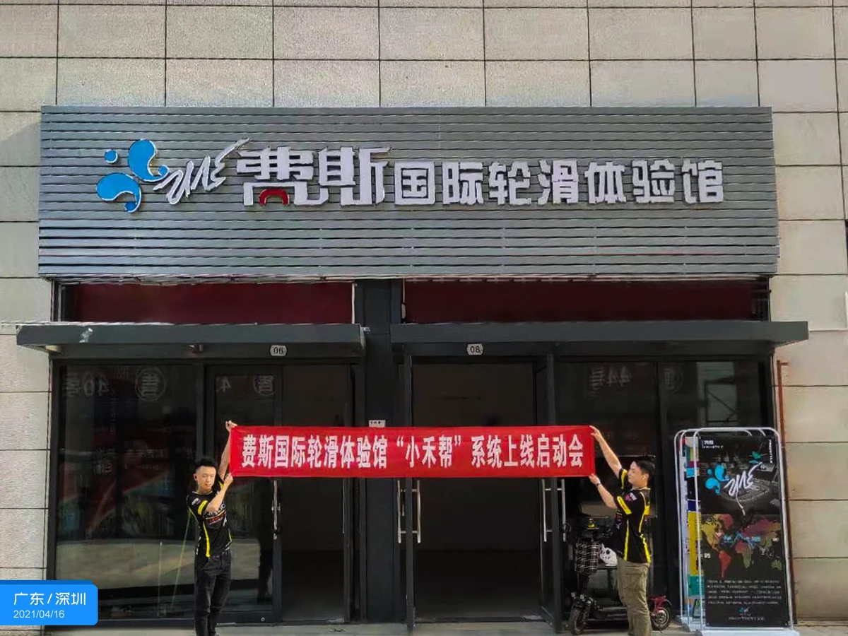 篮球周期训练计划内容有哪些_0